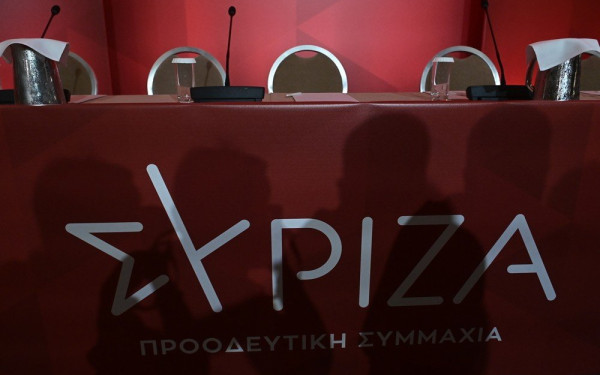 «Σχέδιο δημιουργίας νέου κόμματος» βλέπει εσωκομματικά ο ΣΥΡΙΖΑ-ΠΣ