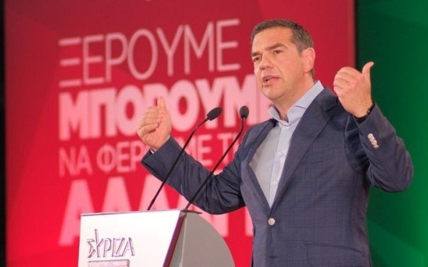 Αλέξης Τσίπρας: Στη Θεσσαλονίκη θα μιλήσει σήμερα ο πρόεδρος του ΣΥΡΙΖΑ-ΠΣ