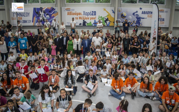 Φεστιβάλ Εκπαιδευτικής Ρομποτικής και STEM: Τελετή λήξης με βράβευση των συμμετεχόντων (φωτ.)