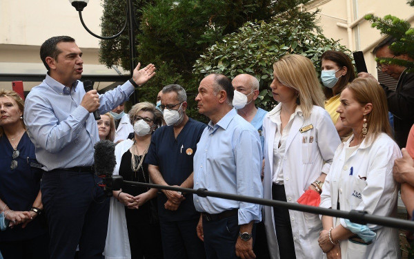 Αλέξης Τσίπρας από Λαϊκό Νοσοκομείο	«Βιώνουμε μέρες κατάρρευσης του ΕΣΥ»
