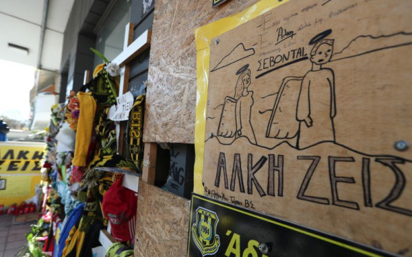 Δίκη για τη δολοφονία του Άλκη Καμπανού: Σήμερα η εισαγγελική πρόταση για τους 12 κατηγορούμενους