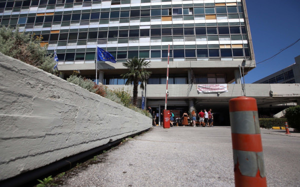 ΑΠΘ-ΠΑΜΑΚ: Γιατί ο νόμος Κεραμέως έβαλε σε περιπέτειες τα πανεπιστήμια