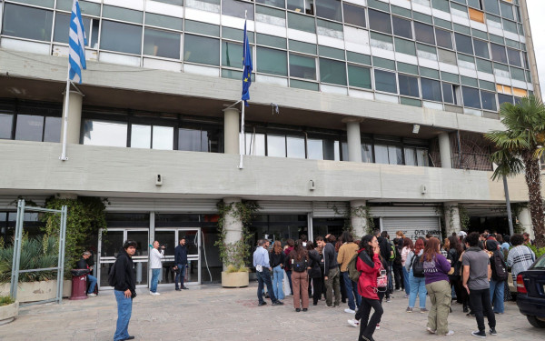 ΑΠΘ: Στο κενό η προσπάθεια επιλογής 5 εξωτερικών μελών για το Συμβούλιο Διοίκησης