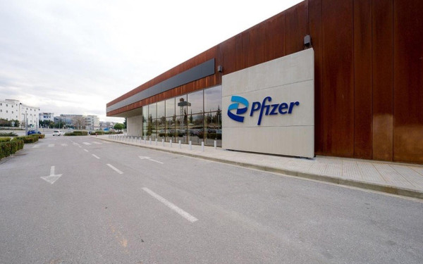 Θεσσαλονίκη: 15 προσλήψεις στο κέντρο καινοτομίας της Pfizer