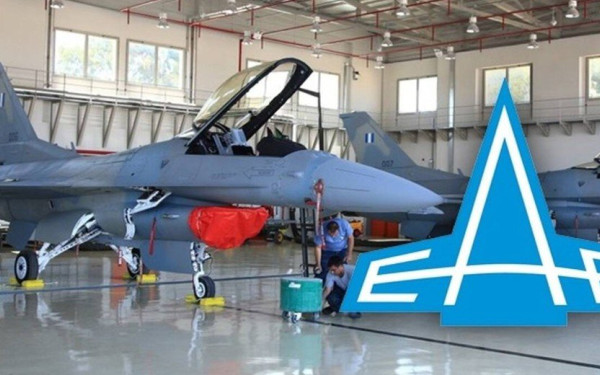  Αποφοίτησαν από την ΕΑΒ σπουδαστές από τα Ηνωμένα Αραβικά Εμιράτα