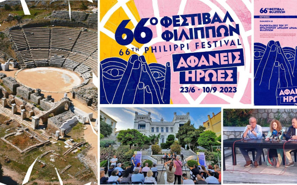 Φεστιβάλ Φιλίππων: Τιμάει τους «Αφανείς Ήρωες» της καθημερινότητας 