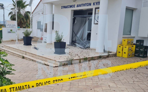 Έβαλαν βόμβα στο σύνδεσμο διαιτητών στην Κύπρο