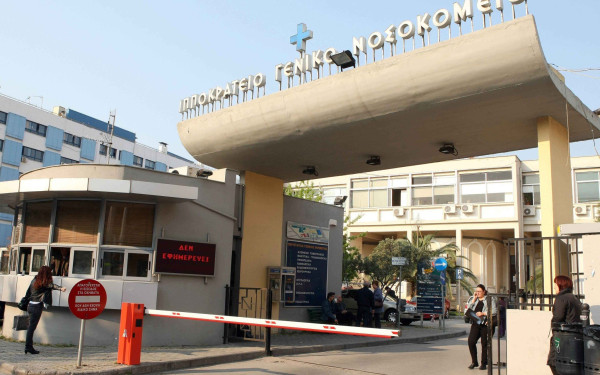 Παράσυρση 15χρονης στην Περαία: Στη σταθερή κατάσταση νοσηλεύεται στο «Ιπποκράτειο»