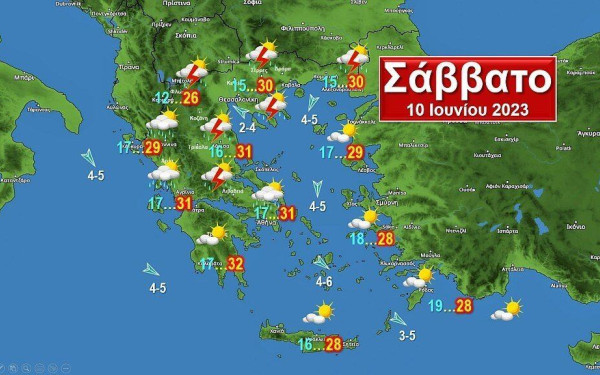 Επιστρέφει ο άστατος καιρός από το Σάββατο στη βόρεια Ελλάδα, την Κυριακή και στην υπόλοιπη χώρα