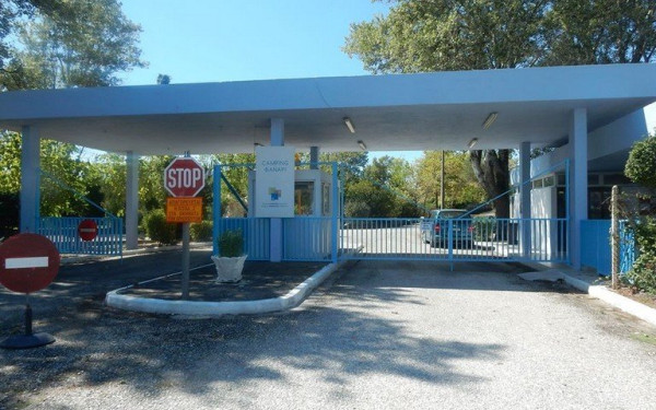 Στο δήμο Κομοτηναίων μετακυλύει για φέτος το Κάμπιγκ Φαναρίου η ΕΤΑΔ