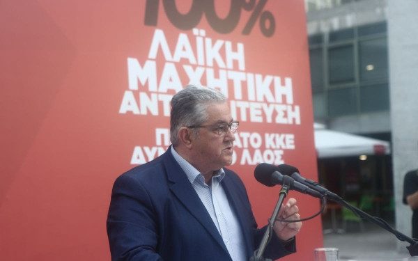 Θεσσαλονίκη: Τις εγκαταστάσεις της Pfizer επισκέφθηκε ο Κουτσούμπας