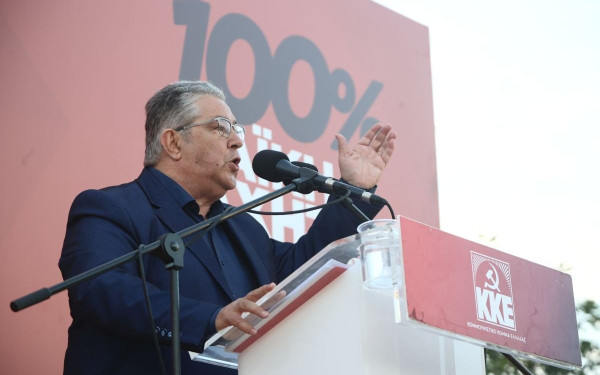 Στη Θεσσαλονίκη σήμερα η κεντρική προεκλογική συγκέντρωση του ΚΚΕ 