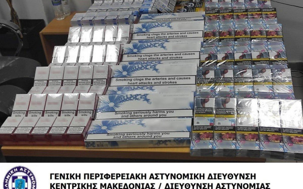 Σέρρες: Σύλληψη για λαθραία καπνικά
