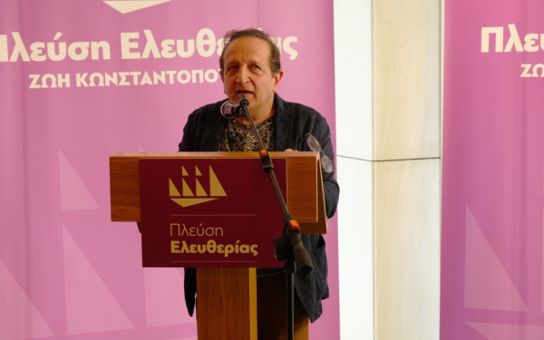 Μπιμπίλας για Πλεύση Ελευθερίας: «Δικαίωμα του αρχηγού να καταρτίζει τις λίστες όπως θέλει» (βίντεο)