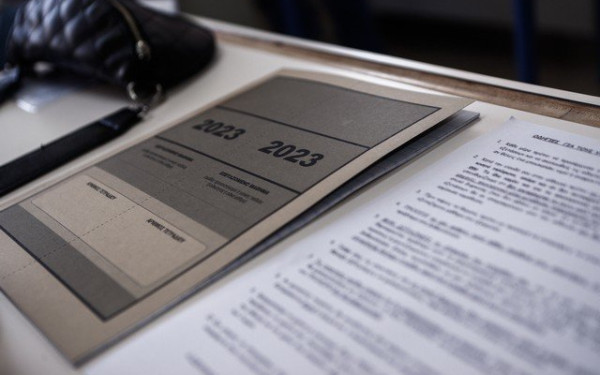 Πανελλαδικές 2023 - ΕΠΑΛ: Τα θέματα σε Στοιχεία Ψύξης-Κλιματισμού, Κινητήρες Αεροσκαφών και Στοιχεία Σχεδιασμού Κεντρικών Θερμάνσεων