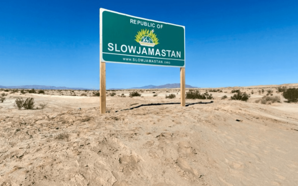 Ο πλανήτης απέκτησε νέα χώρα - Και απαγορεύονται διά ροπάλου δημοφιλή παπούτσια 