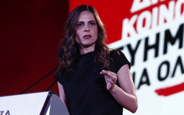 Με εξώδικο απαντά η Ε. Αχτσιόγλου στα συκοφαντικά δημοσιεύματα