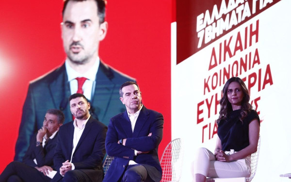 Τα μέτρα του ΣΥΡΙΖΑ για την ανάπτυξη, την υγεία, την παιδεία, τη στέγαση, την εργασία και την οικονομία (βίντεο)