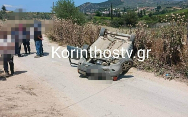 Κόρινθος: Ένα νεκρός μετά από ανατροπή ΙΧ 