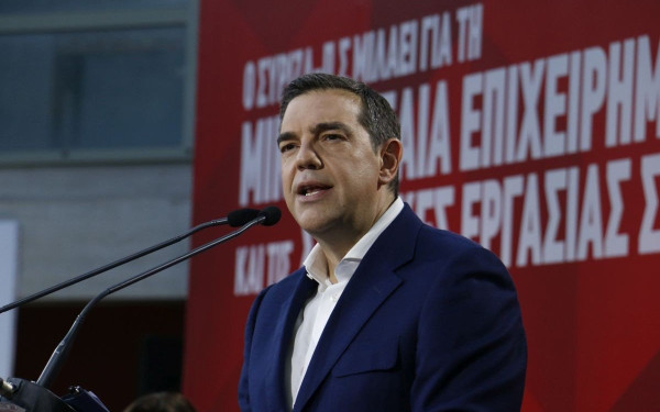 Τα χαρακτηριστικά για ένα νέο μοντέλο τουρισμού παρουσίασε ο ΣΥΡΙΖΑ (βίντεο)