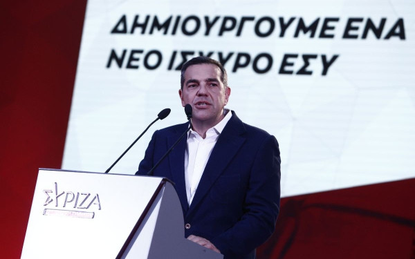Τα 7 απαραίτητα βήματα για να «εγγυηθούμε κοινωνική ευημερία για όλους» παρουσίασε ο Α. Τσίπρας (βίντεο)