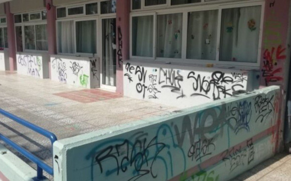 Θεσσαλονίκη: Σχολεία, παιδικές χαρές, σινεμά στο έλεος των βανδάλων