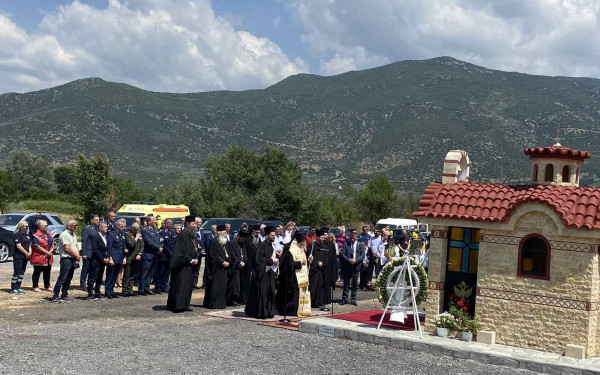 Τέμπη: Μνημόσυνο στη μνήμη των θυμάτων τέλεσε ο Βαρθολομαίος (βίντεο, φωτ.)