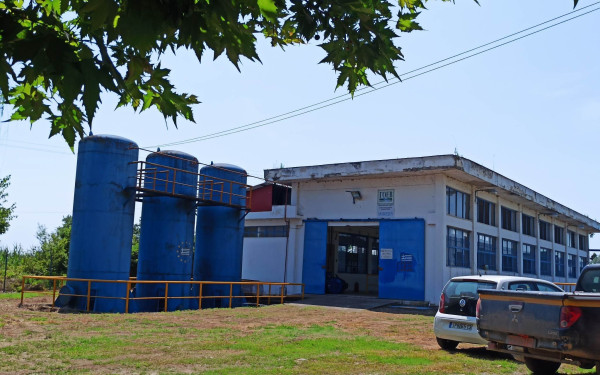 Πέλλα: Ανακαινίστηκε το Αντλιοστάσιο Αραβησσού (φωτ.)