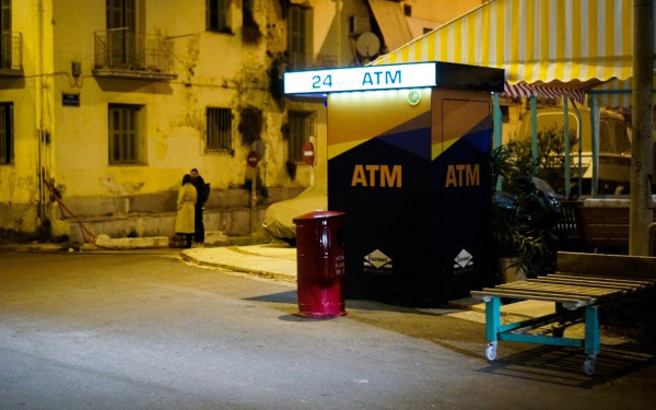 Έρχονται χρεώσεις-φωτιά στις αναλήψεις από ΑΤΜ τον Ιούλιο 