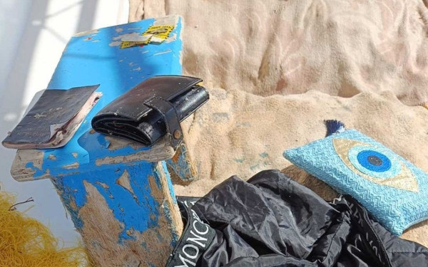 Αποκαλύφθηκε στην Πάρο ένα τμήμα του υγρού τάφου της Μεσογείου - Ψαράς βρήκε τα απομεινάρια ενός πρόσφυγα (φωτ.)