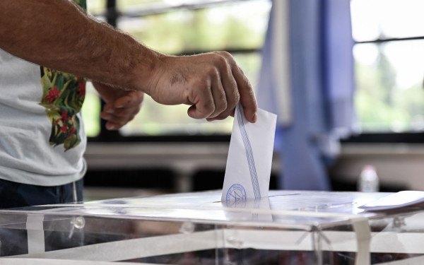 Μάθε πού ψηφίζεις για τις αυτοδιοικητικές εκλογές 2023 - Σε λειτουργία η ψηφιακή πλατφόρμα