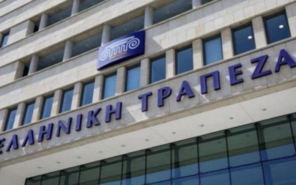 ΕΚΠΟΙΖΩ: Συνεχίζει η Εθνική Τράπεζα να παραπληροφορεί τους καταναλωτές - Δεν τηρεί τη δικαστική απόφαση