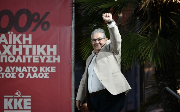 Κάλεσμα Κουτσούμπα για ψήφο στο ΚΚΕ ακόμα και σε όσους δεν συμφωνούν σε όλα (βίντεο & φωτ.)