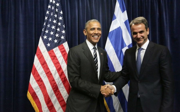 Στο ΚΠΙΣΝ το απόγευμα ο Κ. Μητσοτάκης για την εκδήλωση με τον Μπαράκ Ομπάμα