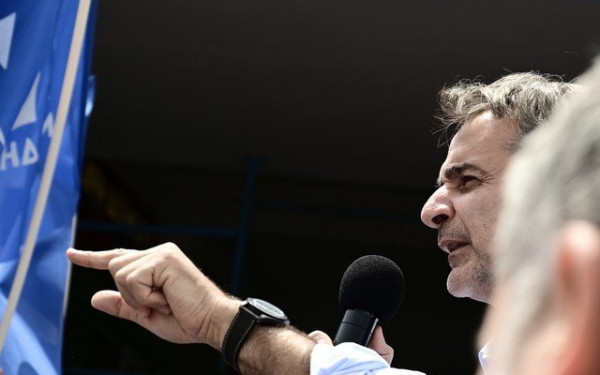 ΝΔ: Κλίνατε επί δεξιά και προς τον Βορρά