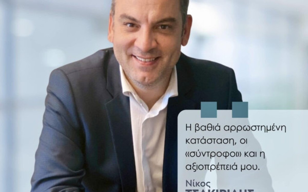 Κατερίνη: Αποχώρηση-βόμβα από την δημαρχιακή κούρσα με «βέλη» κατά του κόμματος 