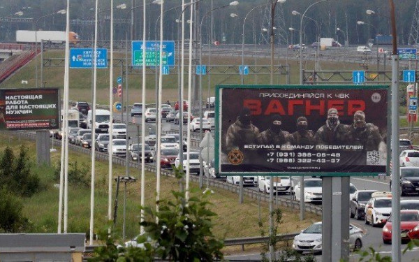 Ρωσία: Άρση των περιορισμών στα Μέσα Μαζικής Μεταφοράς στο Ροστόφ