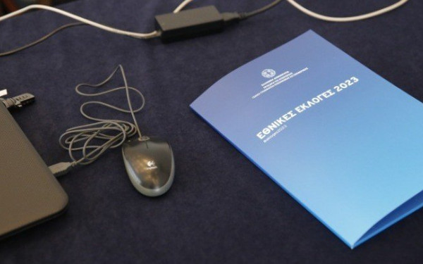 Εκλογές 2023: Κυβερνητικό κλιμάκιο αύριο στο Κέντρο Τύπου στο Ζάππειο