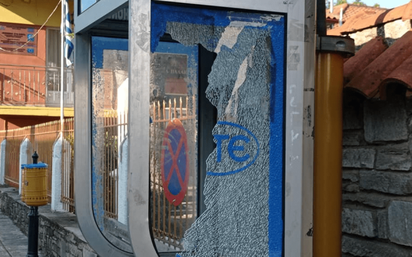 Χαλκιδική: Νέοι βανδαλισμοί στο Παλαιοχώρι - «Δεν είναι αστείο» προειδοποιεί ο πρόεδρος