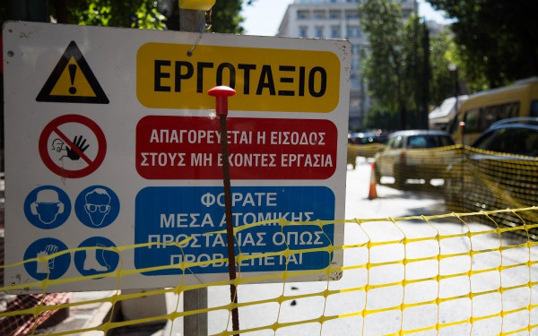 Θεσσαλονίκη: Οι εργασίες αντικατάστασης αρμών συστολής- διαστολής επί της γέφυρας Αξιού