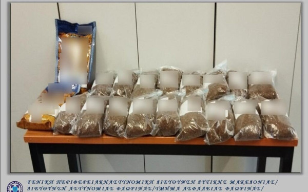 Φλώρινα: 34χρονος κουβαλούσε πέντε κιλά αφορολόγητο καπνό