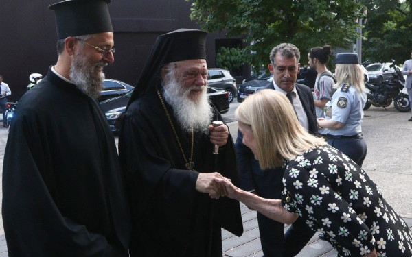 Σε εκδήλωση της «Κιβωτού του Κόσμου» η Κ. Σακελλαροπούλου και ο Ιερώνυμος (φωτ.)