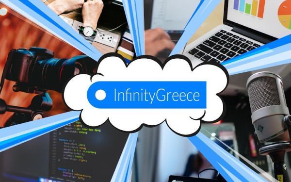 Θεσσαλονίκη: Ακμάζει η InfinityGreece με στόχο την ενδυνάμωση νέων με ψηφιακές και επιχειρηματικές δεξιότητες