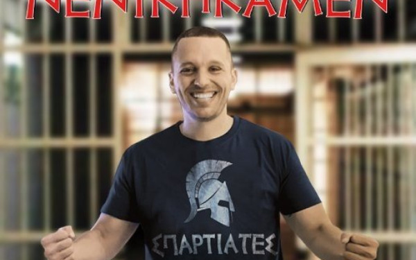 Προϊόν μοντάζ η φωτογραφία Κασιδιάρη με τη μπλούζα των «Σπαρτιατών» λέει η γ.γ. Αντεγκληματικής Πολιτικής