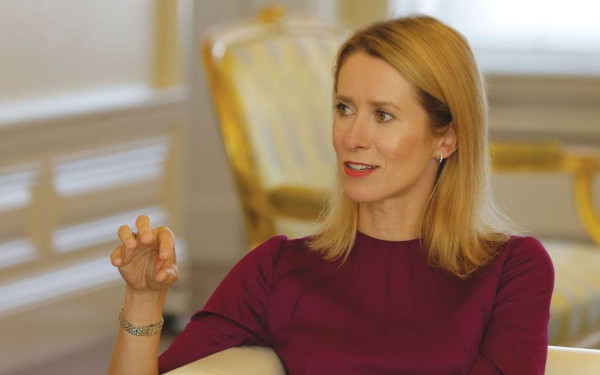 ΕΕ: Στην Τουρκία η Κάγια Κάλας - Θα συναντηθεί με τον Χακάν Φιντάν στις 24 Ιανουαρίου