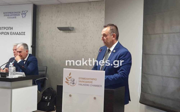 Επ. Χαλκιδικής: Χωρίς επίδομα ασθενείας οι αυταπασχολούμενοι και μικροί επιχειρηματίες