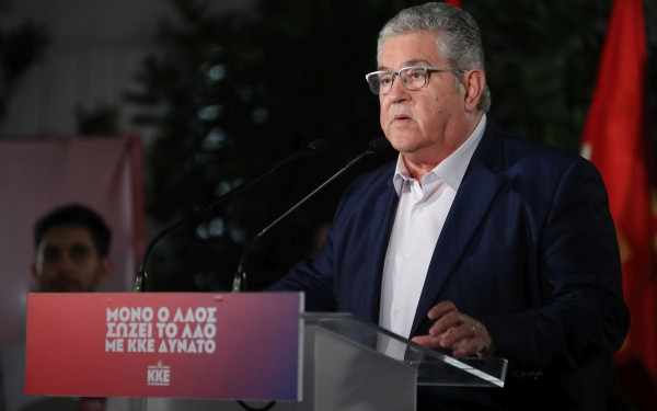 Δ. Κουτσούμπας: Το ΚΚΕ θα καταψηφίσει τα πρωτόκολλα της Συμφωνίας των Πρεσπών, αν έρθουν στη Βουλή