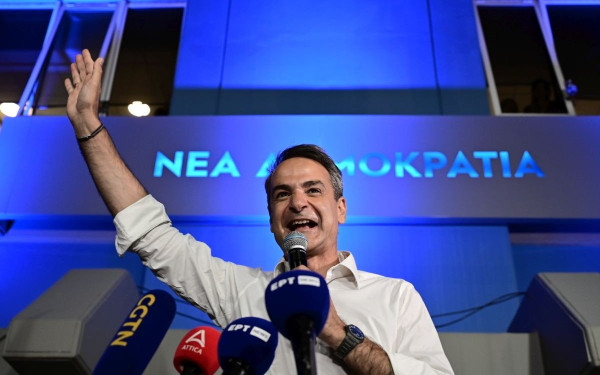 Ίδρυμα Αντενάουερ: Οι λόγοι της εκλογικής επιτυχίας της ΝΔ και του Κυρ. Μητσοτάκη - «Πρόκειται για ένα ιστορικό αποτέλεσμα»