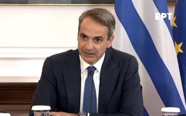 Στο υπουργείο Εσωτερικών αύριο ο Κυρ. Μητσοτάκης