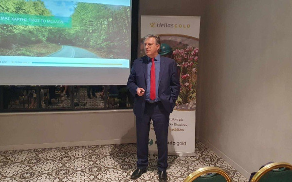 Ελληνικός Χρυσός: Βλέπει δραστηριοποίηση στη Χαλκιδική και μετά το 2045